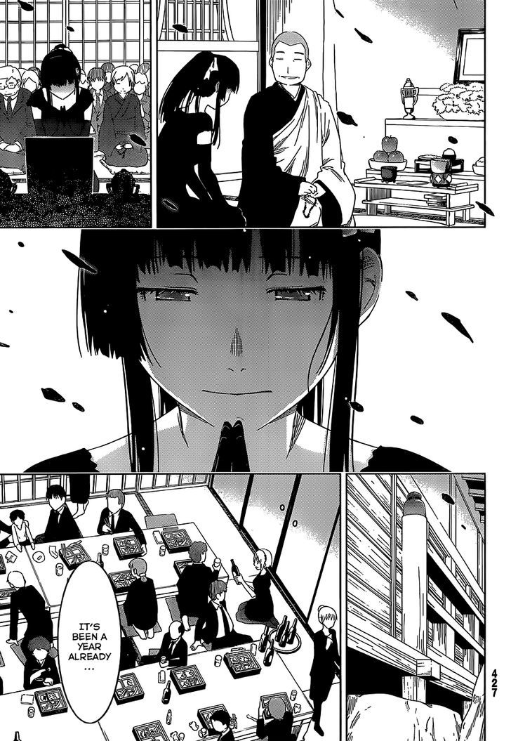 Sankarea - Vol.10 Chapter 56 : Until I Rot Away ++++Death Becomes Her++++ [End]