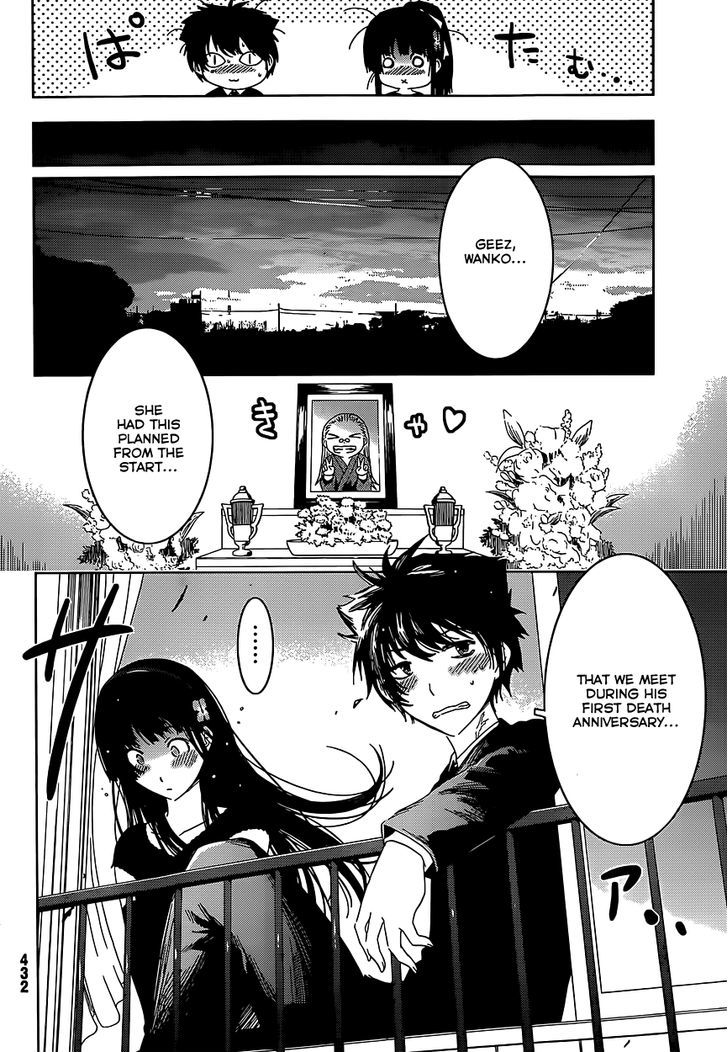 Sankarea - Vol.10 Chapter 56 : Until I Rot Away ++++Death Becomes Her++++ [End]