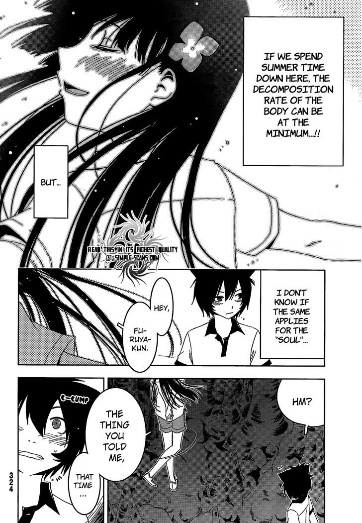 Sankarea - Vol.5 Chapter 22 : I... Made... +++++ The Descent +++++