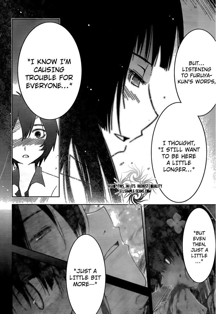 Sankarea - Vol.5 Chapter 22 : I... Made... +++++ The Descent +++++