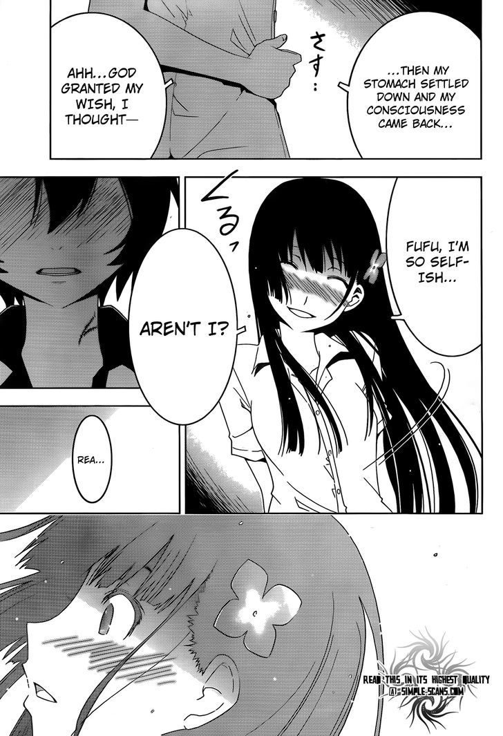 Sankarea - Vol.5 Chapter 22 : I... Made... +++++ The Descent +++++