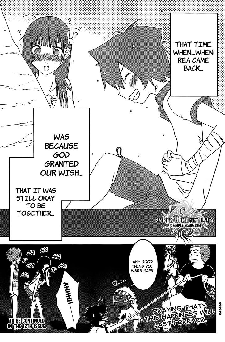 Sankarea - Vol.5 Chapter 22 : I... Made... +++++ The Descent +++++