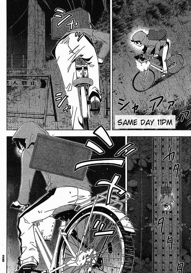 Sankarea - Vol.1 Chapter 1 : If I... Ever Become... A Zombie... ++++++ Zombies The Beginning +...