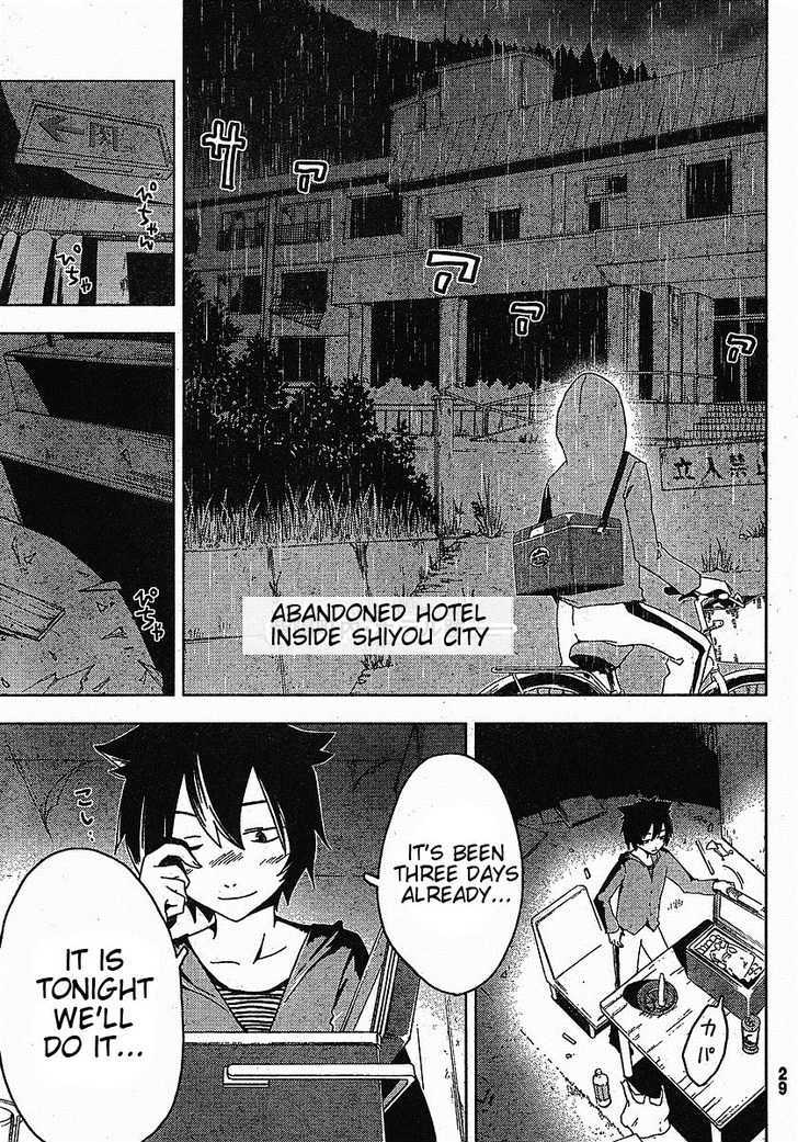 Sankarea - Vol.1 Chapter 1 : If I... Ever Become... A Zombie... ++++++ Zombies The Beginning +...