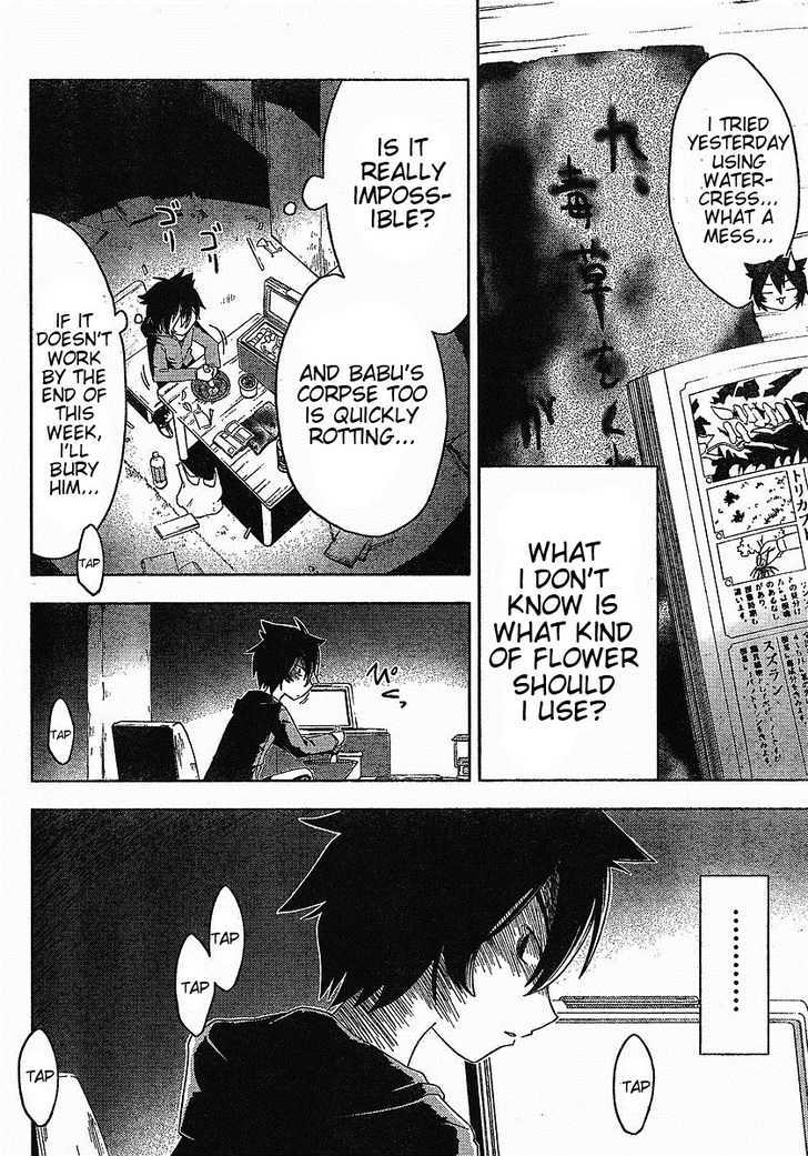 Sankarea - Vol.1 Chapter 1 : If I... Ever Become... A Zombie... ++++++ Zombies The Beginning +...