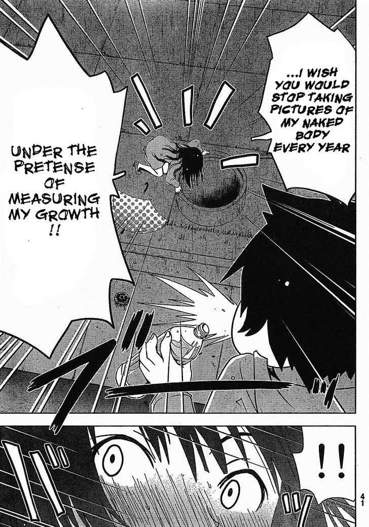 Sankarea - Vol.1 Chapter 1 : If I... Ever Become... A Zombie... ++++++ Zombies The Beginning +...