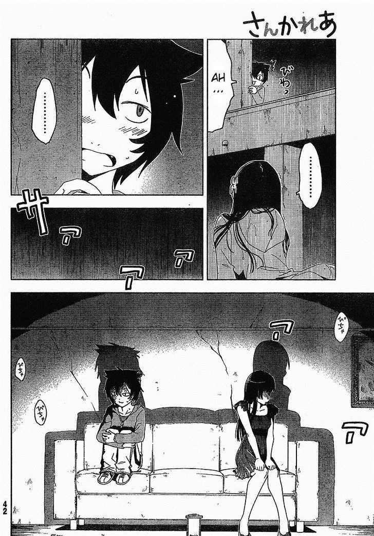 Sankarea - Vol.1 Chapter 1 : If I... Ever Become... A Zombie... ++++++ Zombies The Beginning +...