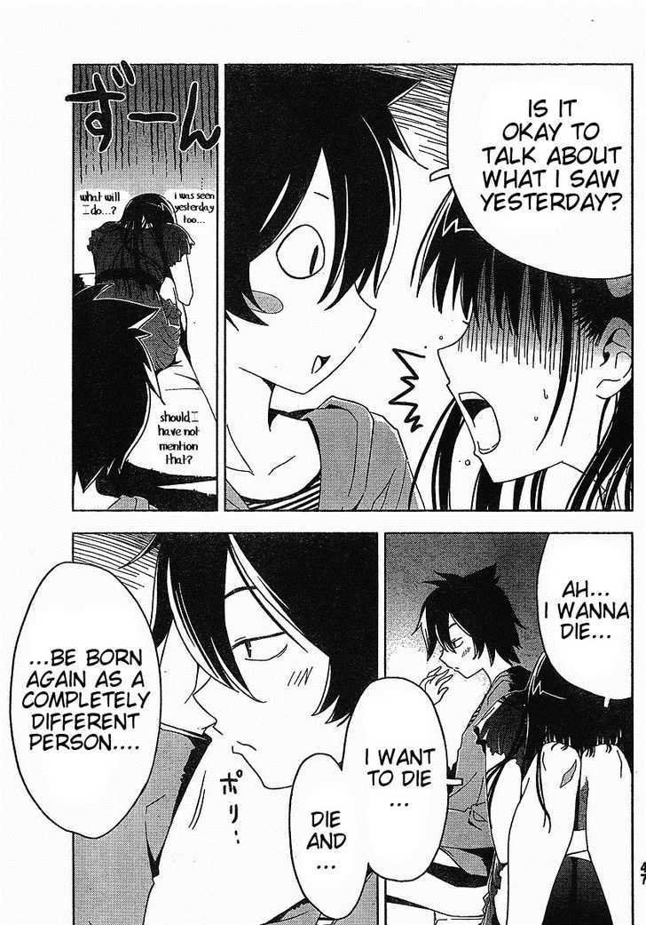 Sankarea - Vol.1 Chapter 1 : If I... Ever Become... A Zombie... ++++++ Zombies The Beginning +...