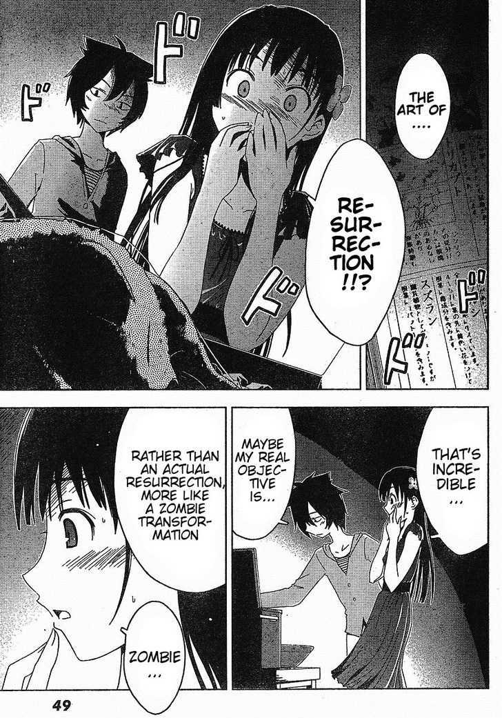 Sankarea - Vol.1 Chapter 1 : If I... Ever Become... A Zombie... ++++++ Zombies The Beginning +...