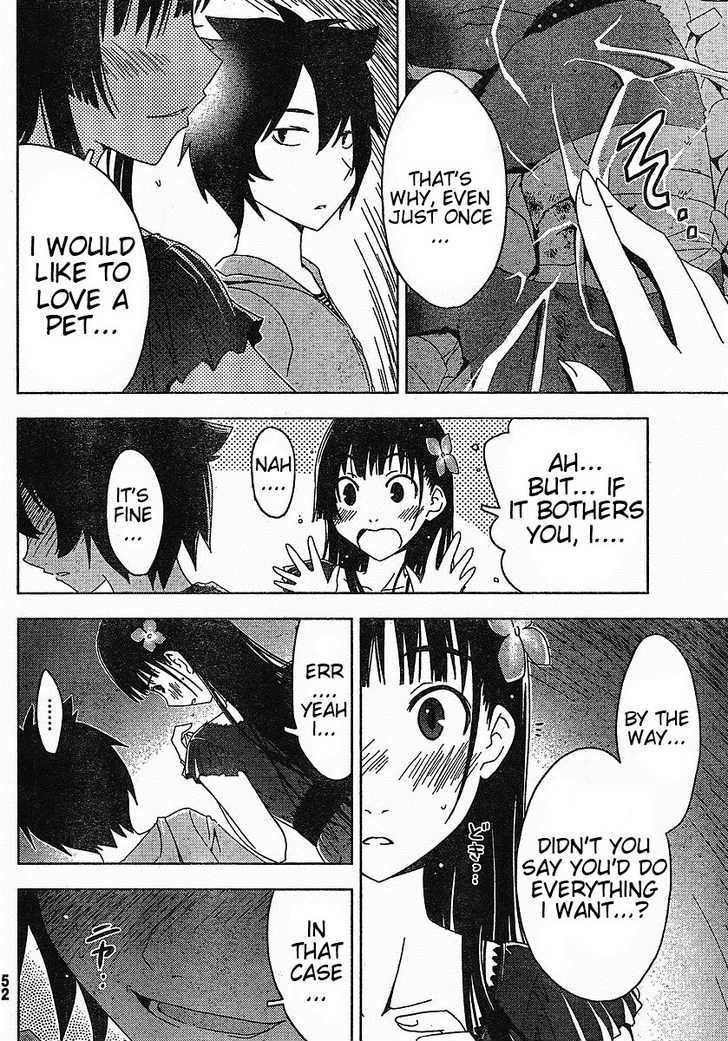 Sankarea - Vol.1 Chapter 1 : If I... Ever Become... A Zombie... ++++++ Zombies The Beginning +...