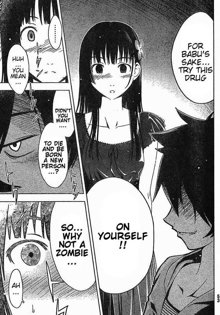 Sankarea - Vol.1 Chapter 1 : If I... Ever Become... A Zombie... ++++++ Zombies The Beginning +...