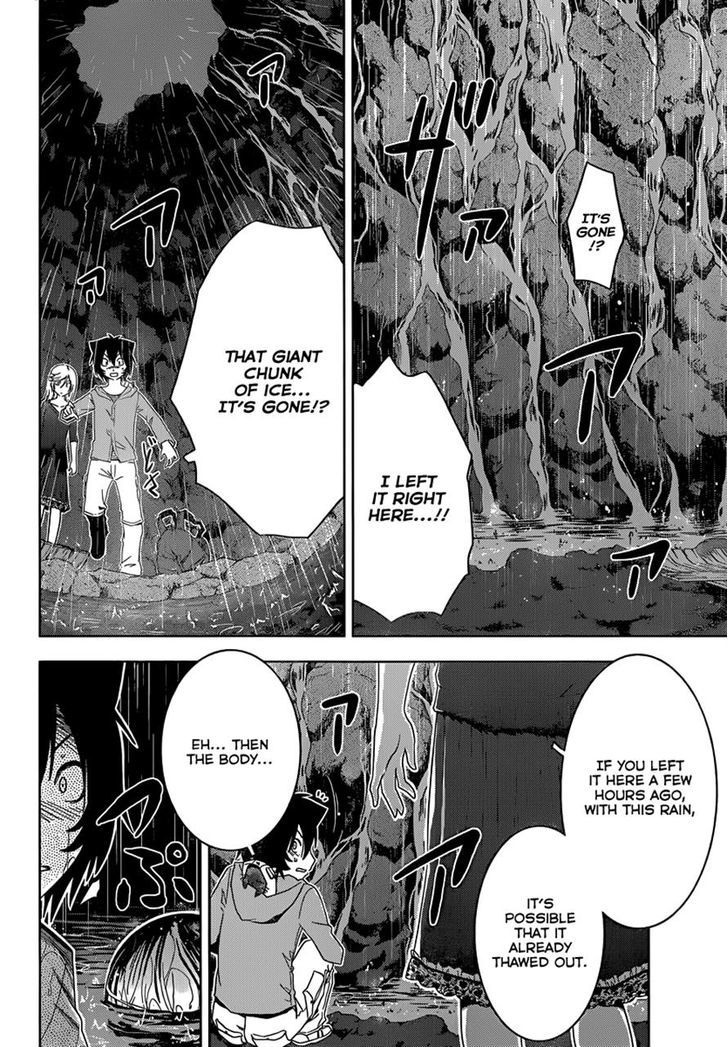 Sankarea - Vol.8 Chapter 46 : Yuzu... Na... +++++ Dead Snow +++++