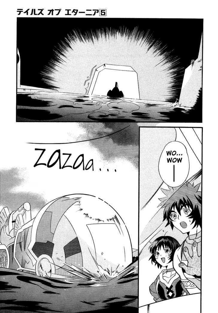 Tales Of Eternia - Vol.5 Chapter 28 : The Van Eltia Sets Off!