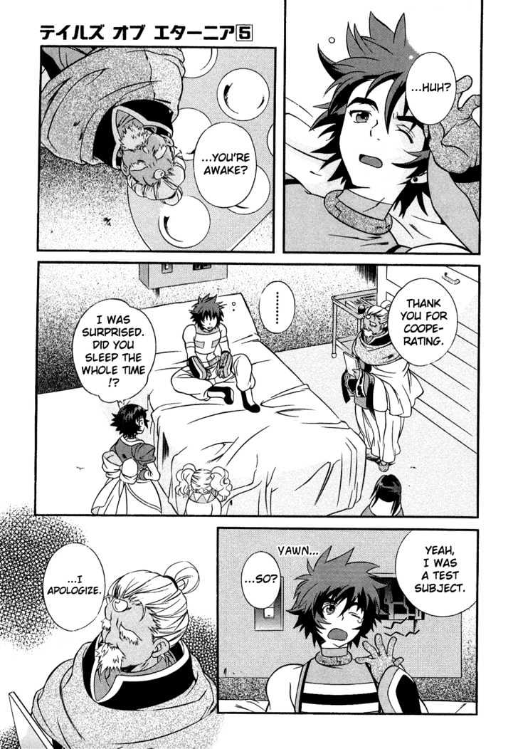 Tales Of Eternia - Vol.5 Chapter 26 : Battle With Gnome!