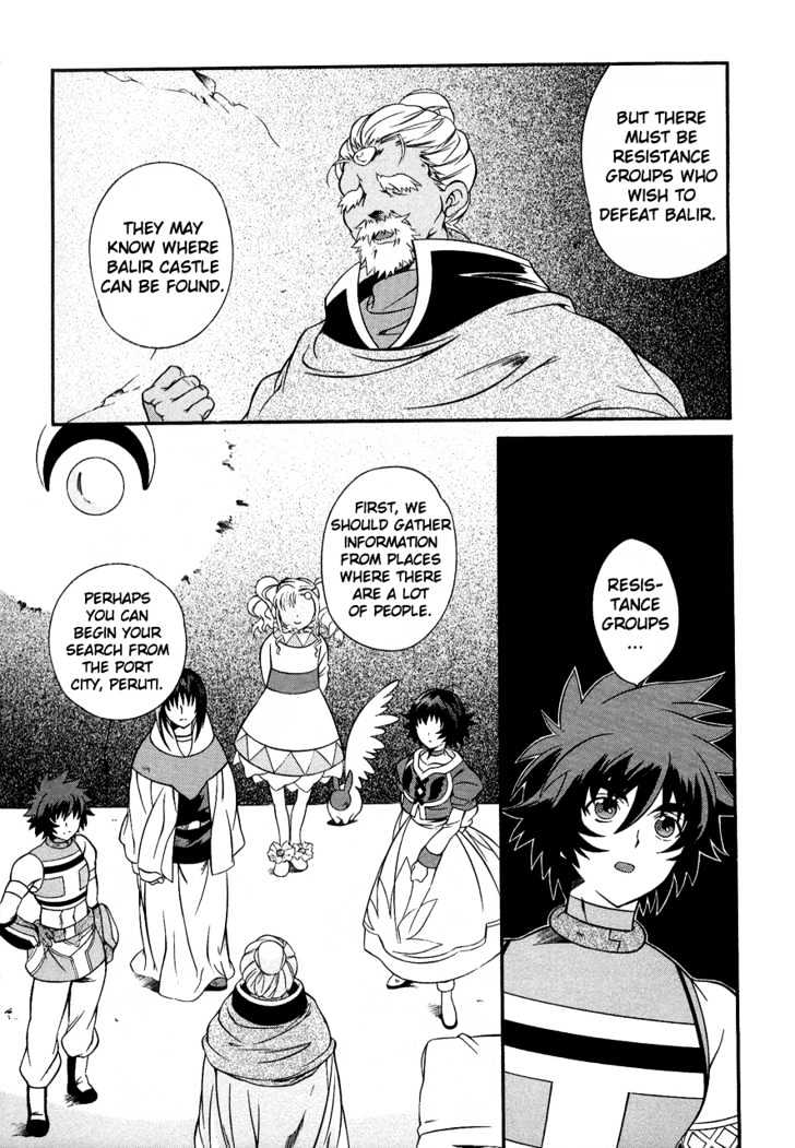 Tales Of Eternia - Vol.5 Chapter 26 : Battle With Gnome!