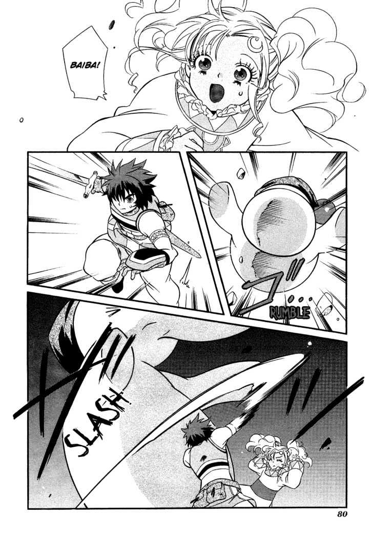 Tales Of Eternia - Vol.5 Chapter 26 : Battle With Gnome!