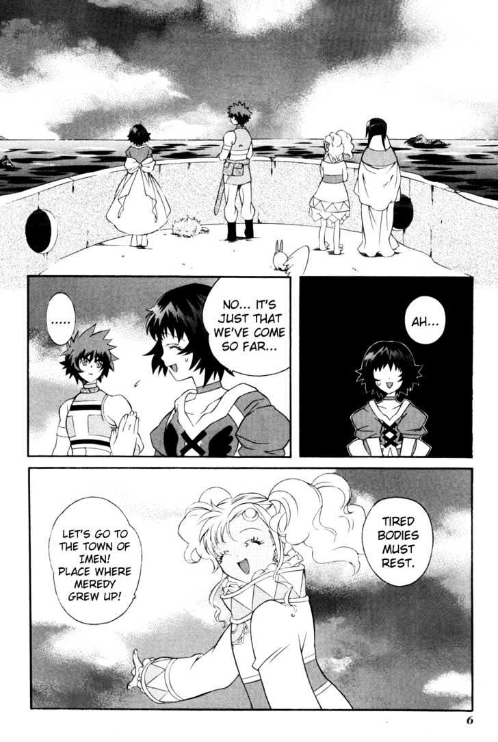 Tales Of Eternia - Vol.5 Chapter 24 : The Town Of Imen