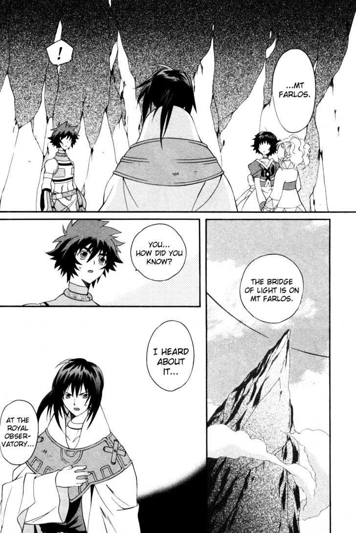 Tales Of Eternia - Vol.4 Chapter 21 : Ras  Reappearance