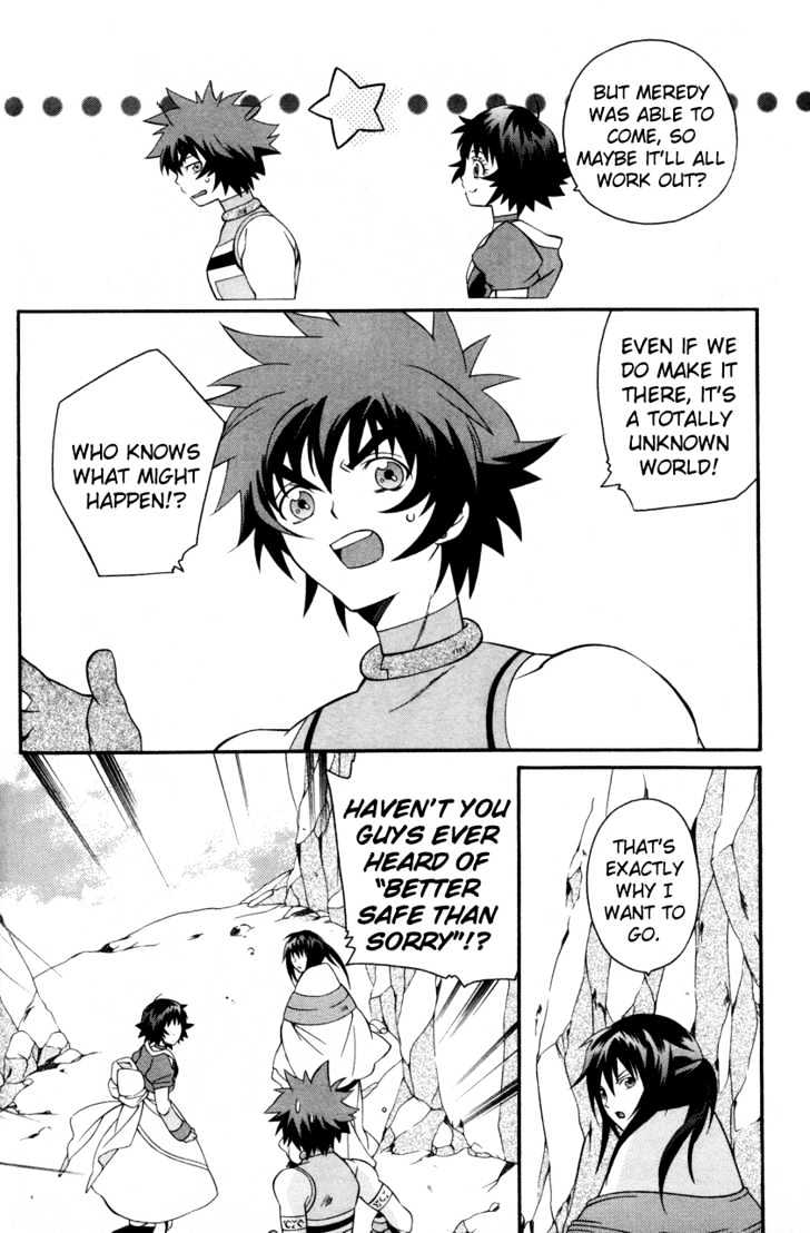 Tales Of Eternia - Vol.4 Chapter 21 : Ras  Reappearance