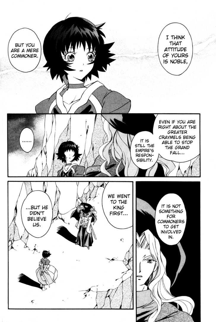 Tales Of Eternia - Vol.4 Chapter 21 : Ras  Reappearance