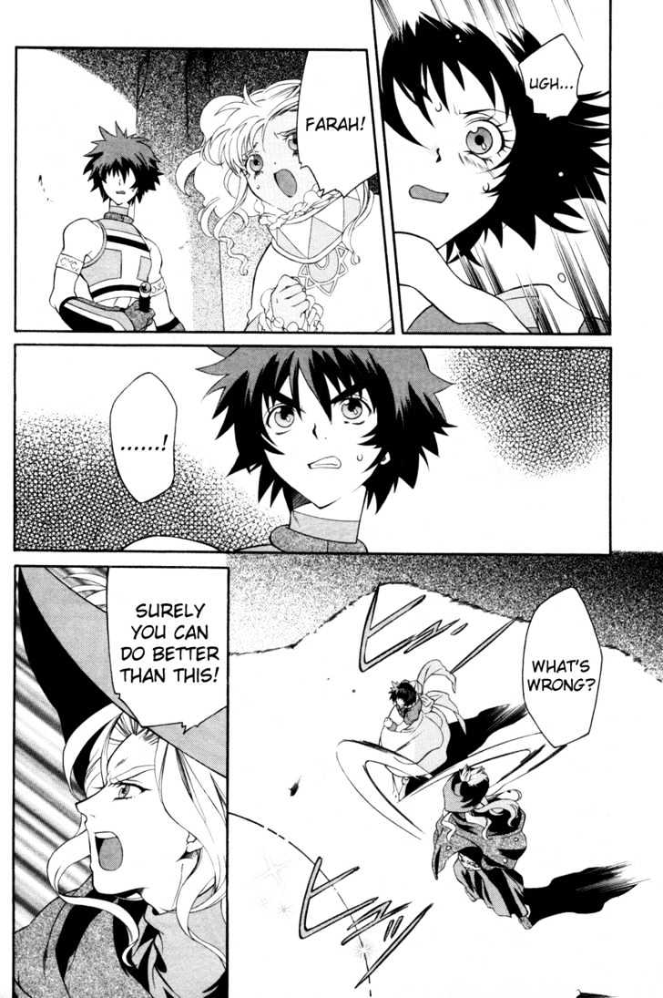 Tales Of Eternia - Vol.4 Chapter 23 : To An Unknown World...