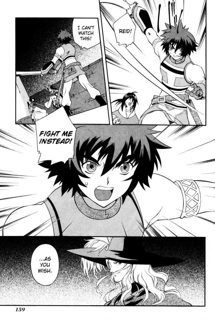 Tales Of Eternia - Vol.4 Chapter 23 : To An Unknown World...