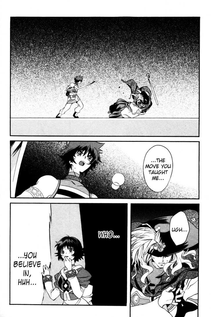 Tales Of Eternia - Vol.4 Chapter 23 : To An Unknown World...