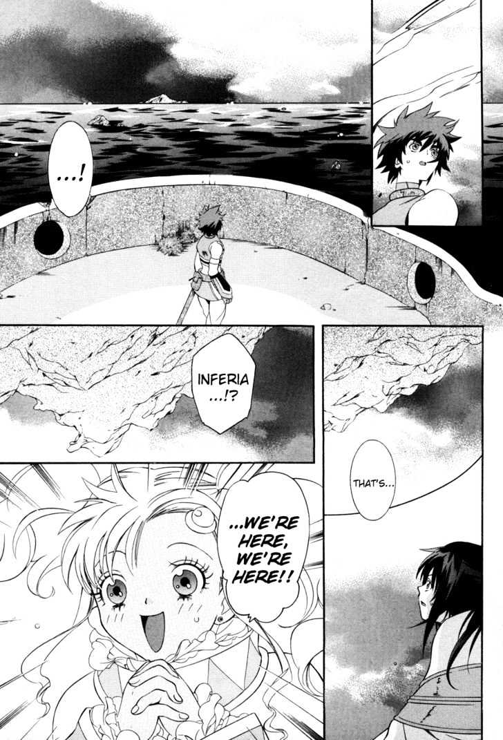 Tales Of Eternia - Vol.4 Chapter 23 : To An Unknown World...