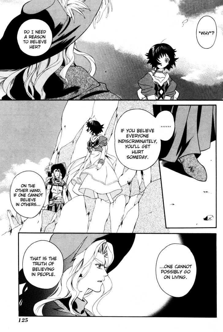 Tales Of Eternia - Vol.4 Chapter 22 : Bridge Of Light