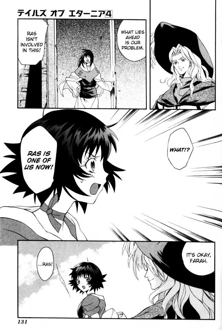 Tales Of Eternia - Vol.4 Chapter 22 : Bridge Of Light