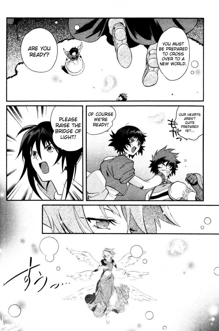 Tales Of Eternia - Vol.4 Chapter 22 : Bridge Of Light