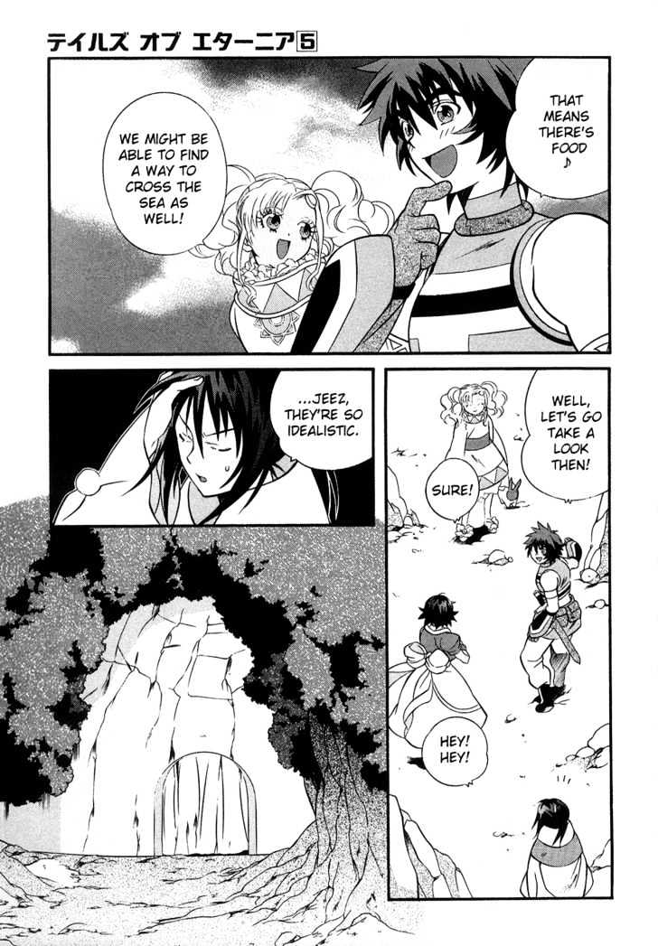 Tales Of Eternia - Vol.5 Chapter 27 : Chat S Hut