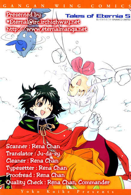 Tales Of Eternia - Vol.5 Chapter 25 : Reunion With Galenos