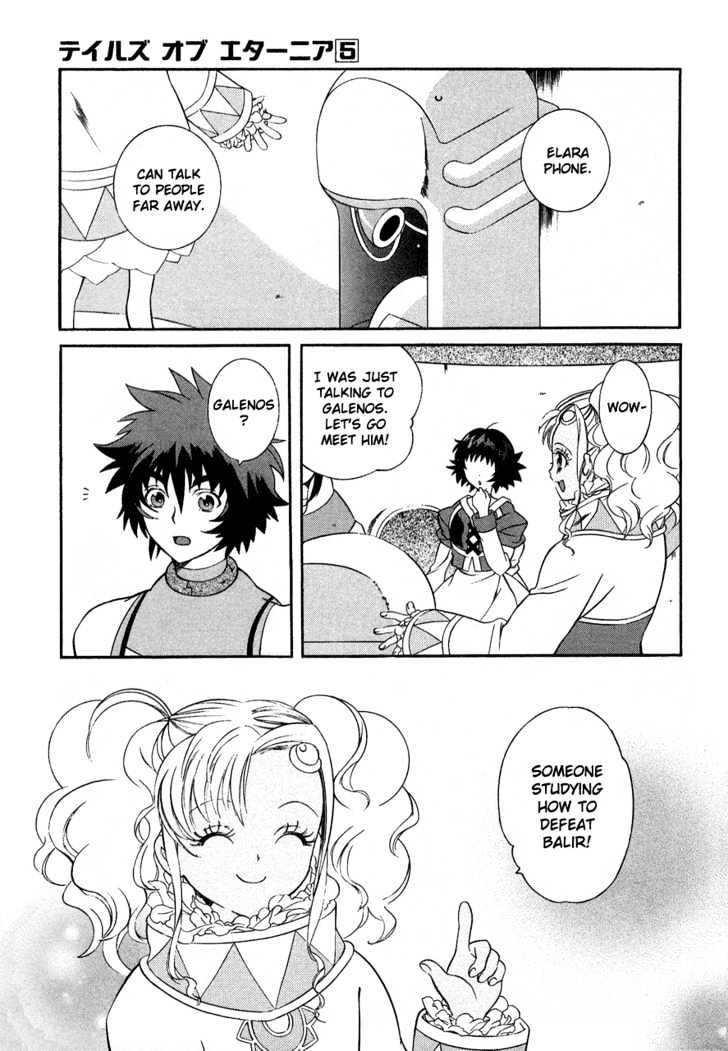 Tales Of Eternia - Vol.5 Chapter 25 : Reunion With Galenos