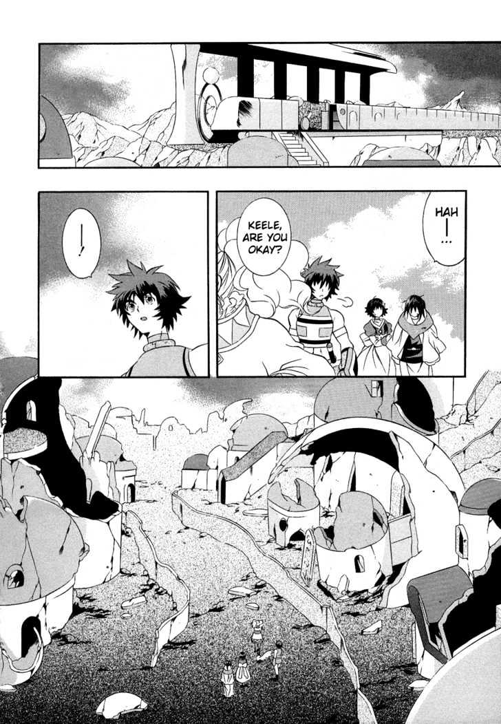 Tales Of Eternia - Vol.5 Chapter 25 : Reunion With Galenos