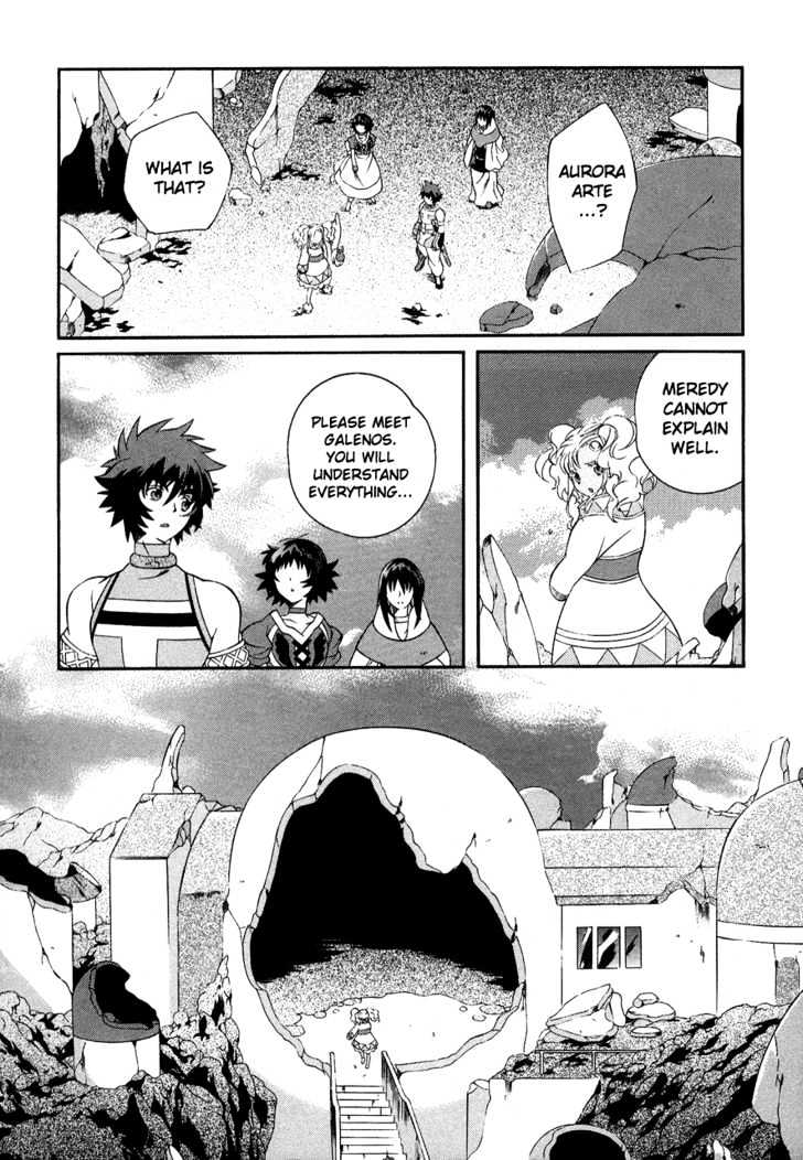 Tales Of Eternia - Vol.5 Chapter 25 : Reunion With Galenos