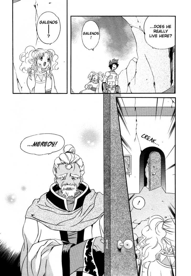 Tales Of Eternia - Vol.5 Chapter 25 : Reunion With Galenos