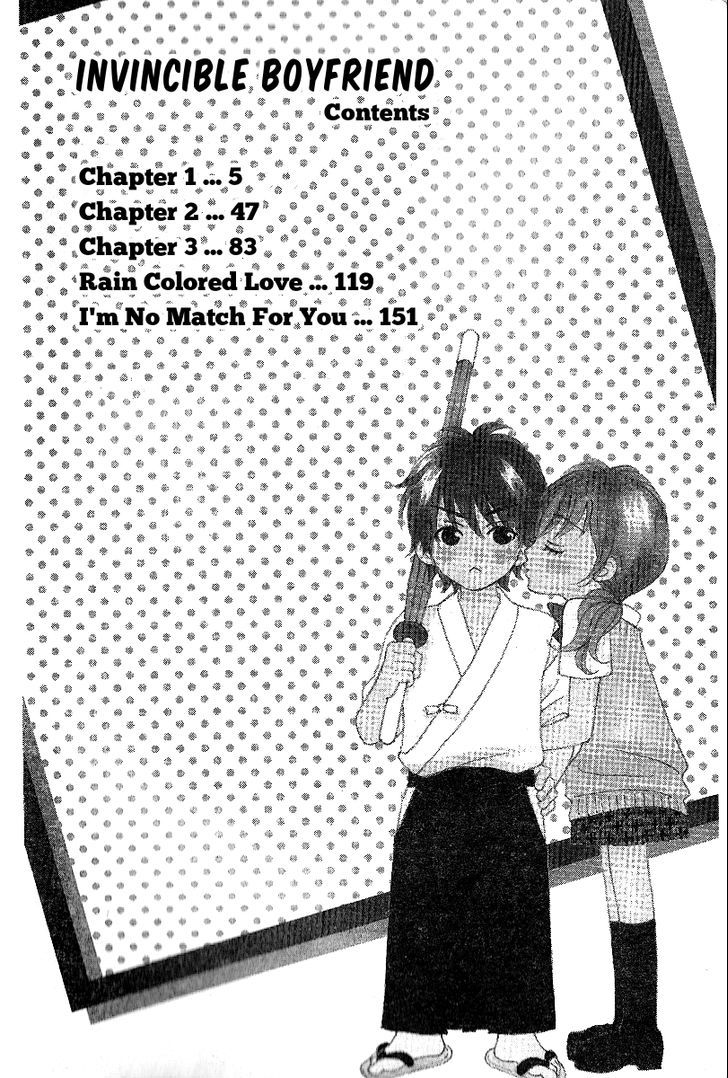 Muteki Kareshi - Vol.1 Chapter 1