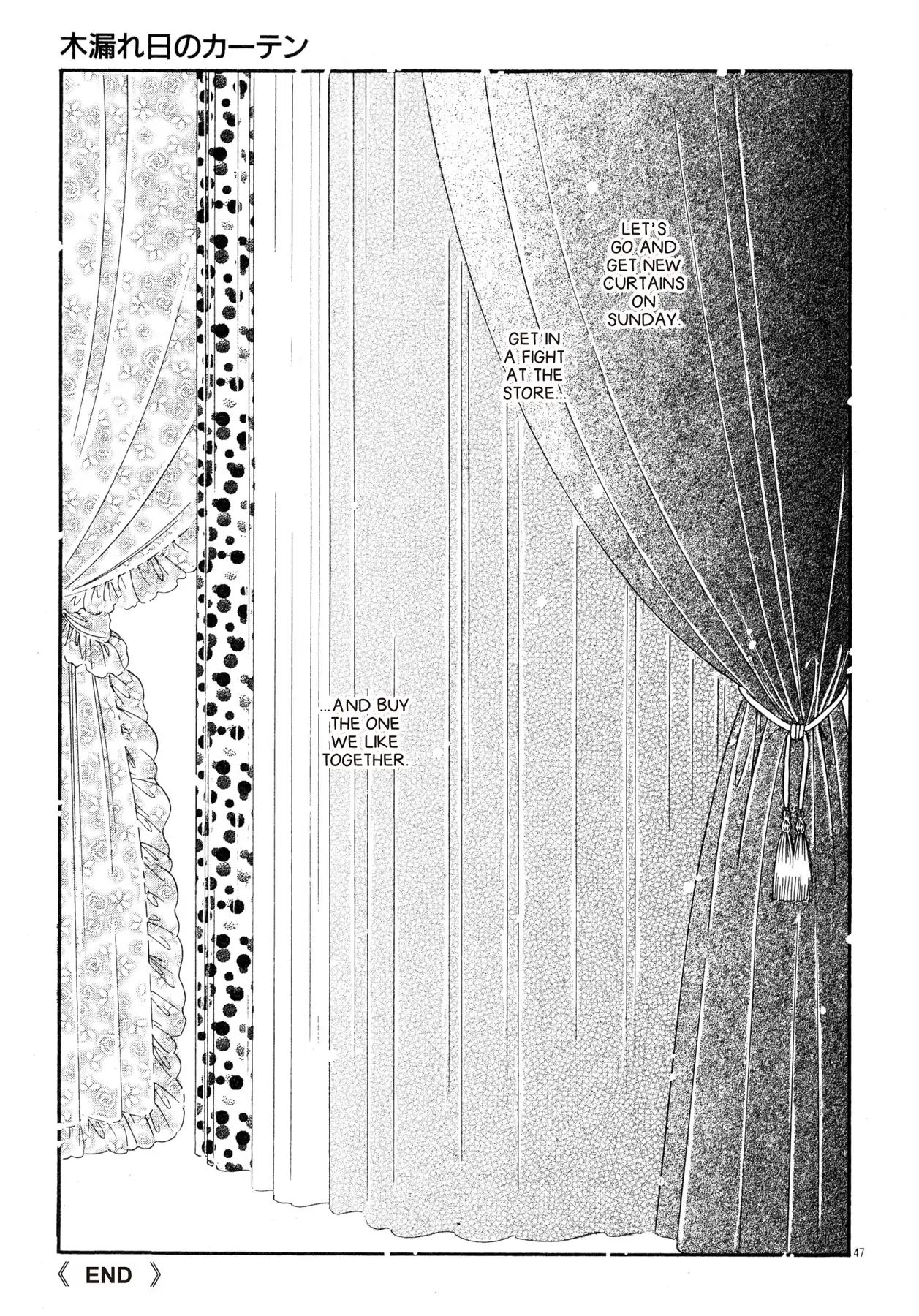 The Heartful Store Of Goldenrod Hill - Vol.5 Chapter 22: Sunshine Through The Curtains