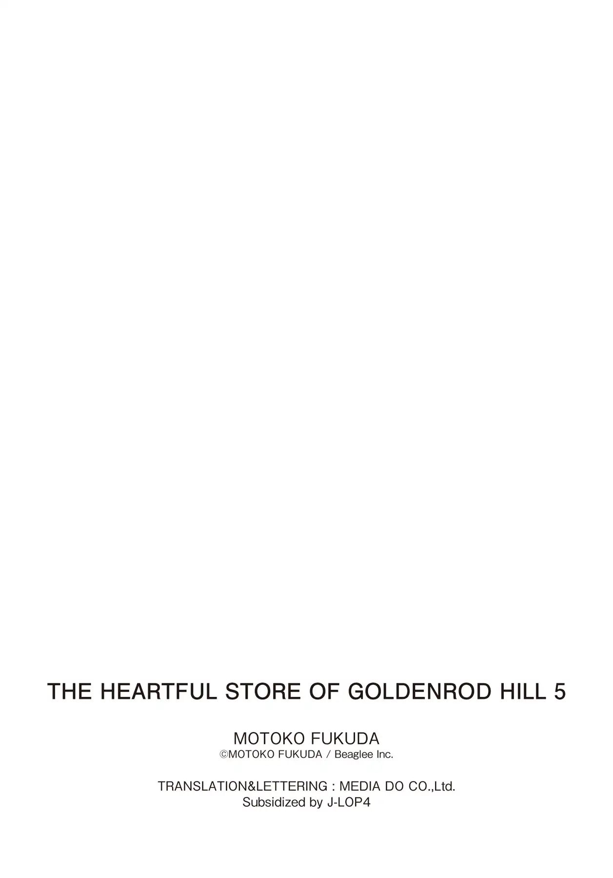 The Heartful Store Of Goldenrod Hill - Vol.5 Chapter 23: My Search