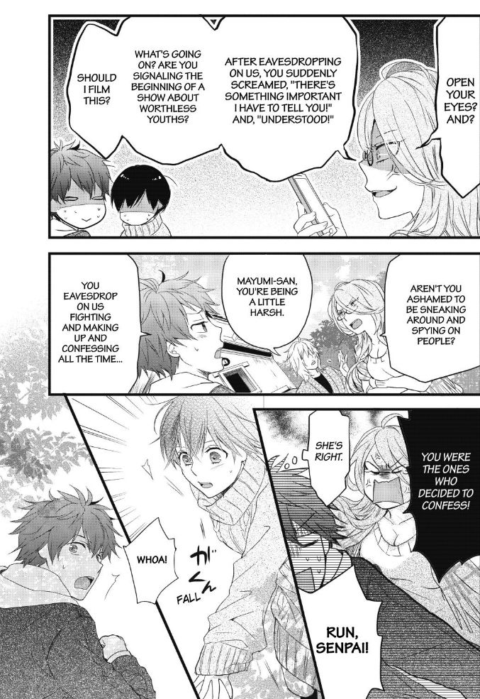 Bokura Wa Minna Kawaisou - Vol.01 Chapter 90 : Vol 01