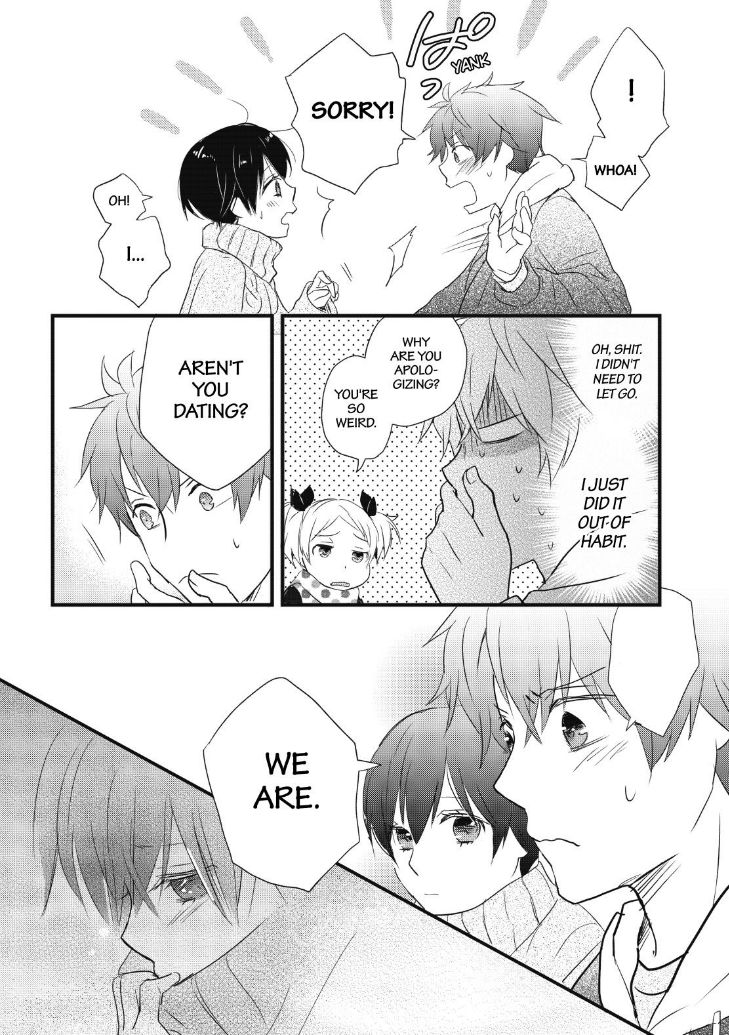 Bokura Wa Minna Kawaisou - Vol.01 Chapter 90 : Vol 01