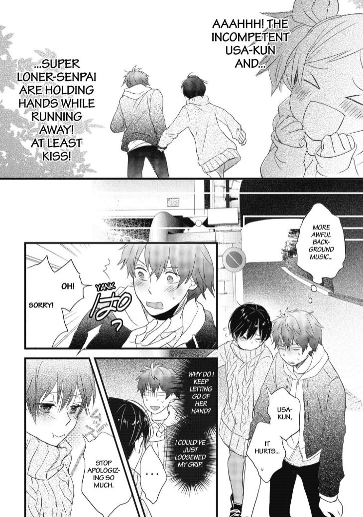 Bokura Wa Minna Kawaisou - Vol.01 Chapter 90 : Vol 01