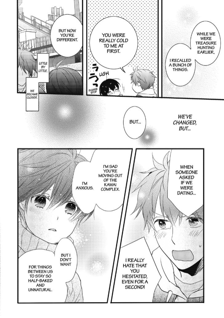 Bokura Wa Minna Kawaisou - Vol.01 Chapter 90 : Vol 01