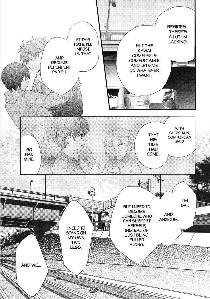 Bokura Wa Minna Kawaisou - Vol.01 Chapter 90 : Vol 01