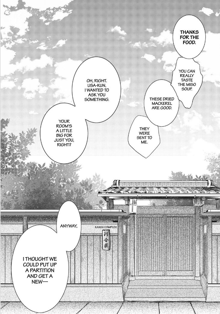 Bokura Wa Minna Kawaisou - Vol.01 Chapter 90 : Vol 01