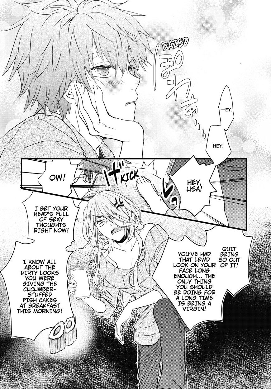 Bokura Wa Minna Kawaisou - Vol.1 Chapter 79