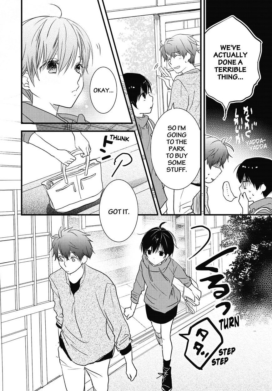 Bokura Wa Minna Kawaisou - Vol.1 Chapter 79