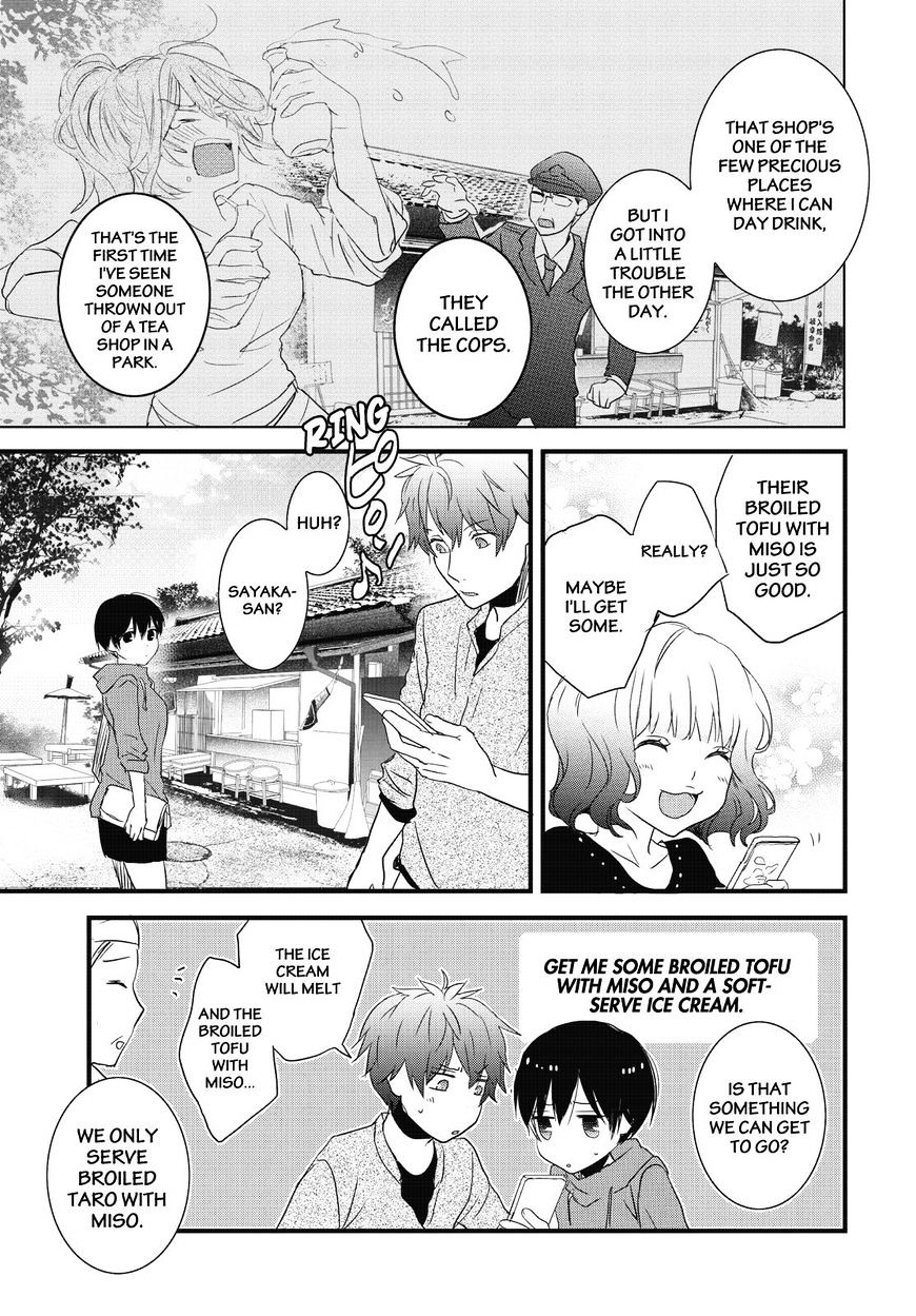 Bokura Wa Minna Kawaisou - Vol.1 Chapter 79