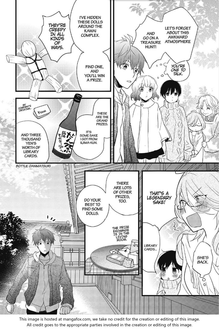 Bokura Wa Minna Kawaisou - Chapter 89